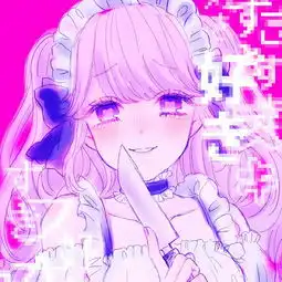 求这种头像女生的可爱一点