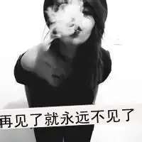 骷髅头头像男生霸气