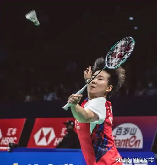 揭幕战2024a组第1轮赛中国女单选手何冰娇获胜