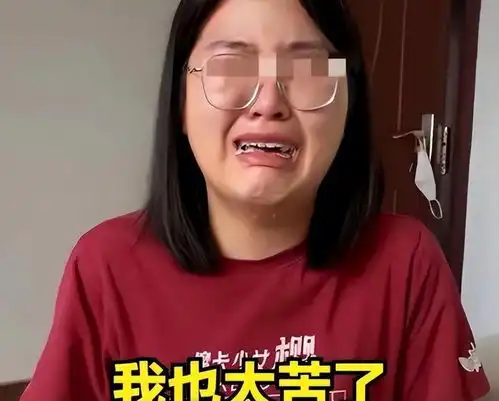 女生一次性收到7封录取通知,却开心不起来,4个字让家长崩溃