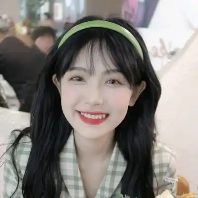 林朝城你是我藏匿在伟大友谊女生头像我要个性网