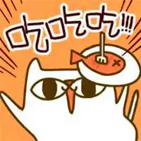 吃货头像卡通图片大集合微信头像图片大全