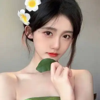 纯欲天花板般高颜值的女生头像那就祝你我有数不尽的鲜花与浪漫