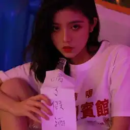 全网魅力伤感风女头.美好的事物qq女生头像我要个性网