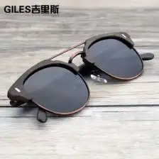 炫彩粉色反光太阳镜女