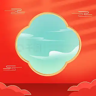 淘宝主图背景图片免费下载淘宝主图背景素材千图网背景图片大全