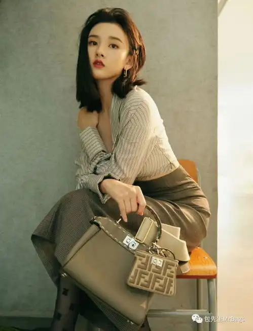 经典款大推荐为什么白富美和女强人都这么爱fendipeekaboo