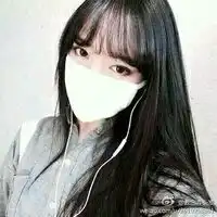 玖看我辣么阔耐,留下你的小心心好qq女生头像我要个性网