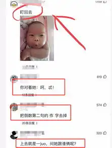 高中生上课,被美女同学盯着看,网友说了3个字,这波操作给满分