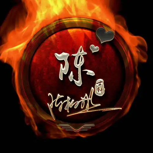 创意女生微信头像图片龙