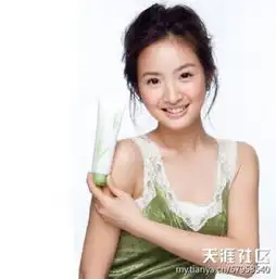 林依晨郭采洁陈若仪女星康熙来了遭卸妆太惊悚