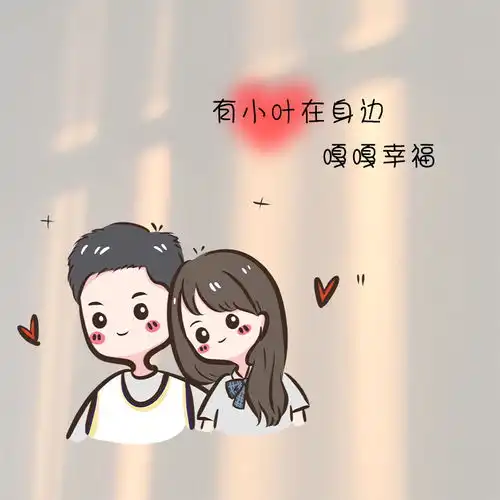 专属姓氏专属姓氏背景,可当头像