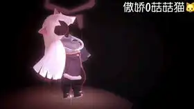 街头采访超萌正太不能打女孩子,就算用一朵花也不行