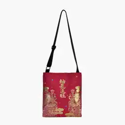 故宫博物院神来运旺帆布包烫金帆布包新年礼品红色1件
