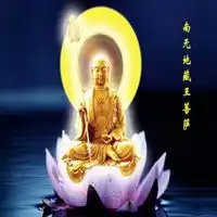 禅意头像女佛教