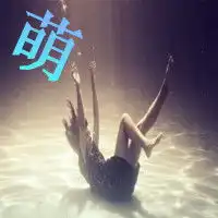 三人闺蜜头像一人一张字分别是颖,雅,萌