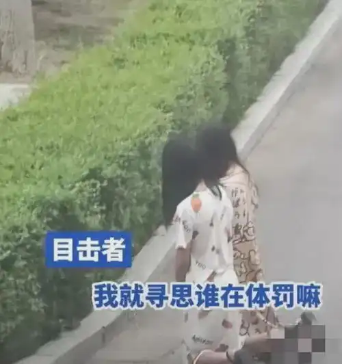 不自爱,两个十七八岁的女孩,在楼下跪近1小时,网友毁三观