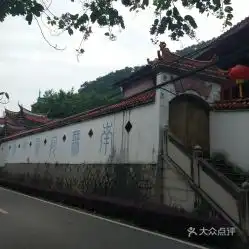 电话,地址,价格,营业时间福州周边游