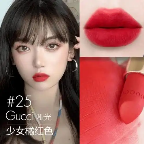 上头了,我被gucci的口红美醉了