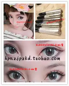 日系blingbling大眼睛彩色高光闪亮眼线液堆糖,美好生活研究所