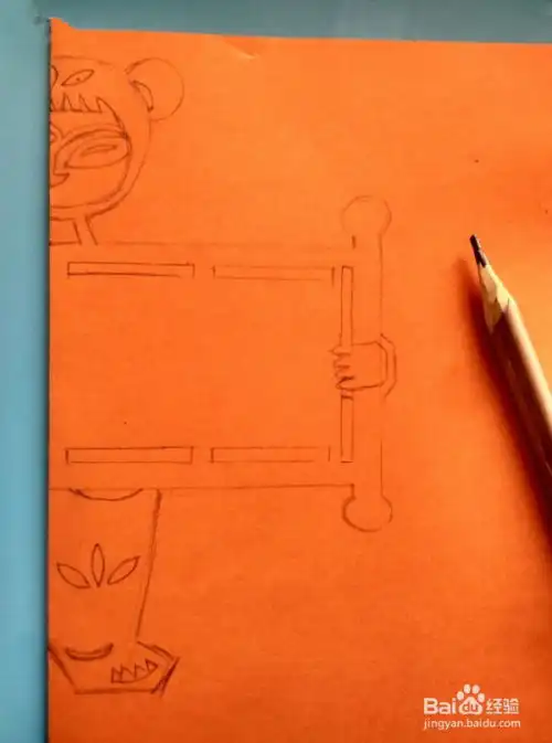 超级可爱的小女孩新年好剪纸画