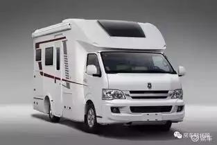 华晨原厂出品大海狮c型房车沉稳外观与奢华内饰完美结合