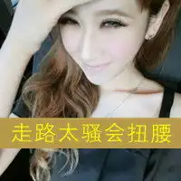 分手文字头像女生想不到