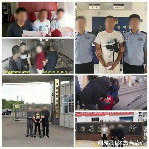 山东90后女黑老大,靠美貌发家,曾悬赏30万通缉,落网后又逃走