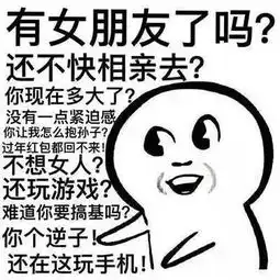 春节自救指南.avi