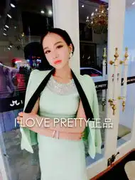 sabrinailovepretty水钻领背心鱼尾连衣裙