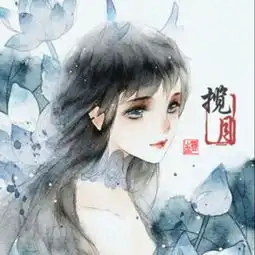 双子座头像女生唯美图片
