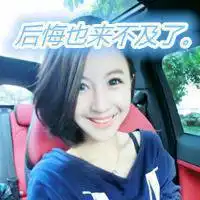 性感女人味头像照片微信头像图片大全
