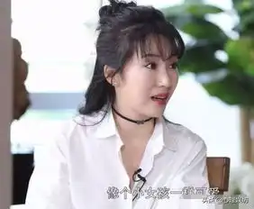 李念首谈与姚晨合作感受没想到完全不一样本以为是高冷女神