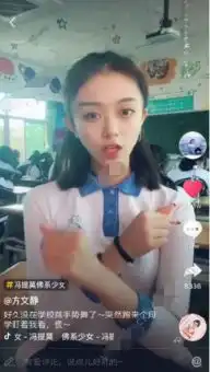 抖音佛系少女手势舞怎么录制冯提莫佛系少女手势舞分解动作视频教程爱秀美