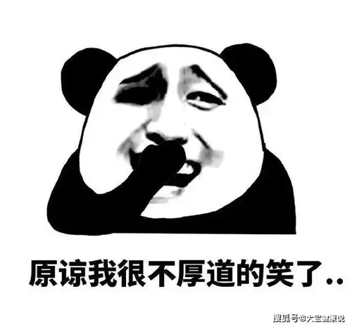 幽默笑话在烧烤店看到一对男女,点完餐服务员过来收费