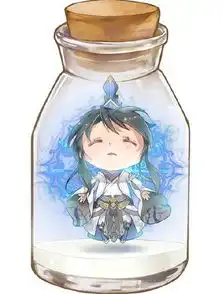 求大神抠图只用把瓶子去掉只要里面q版