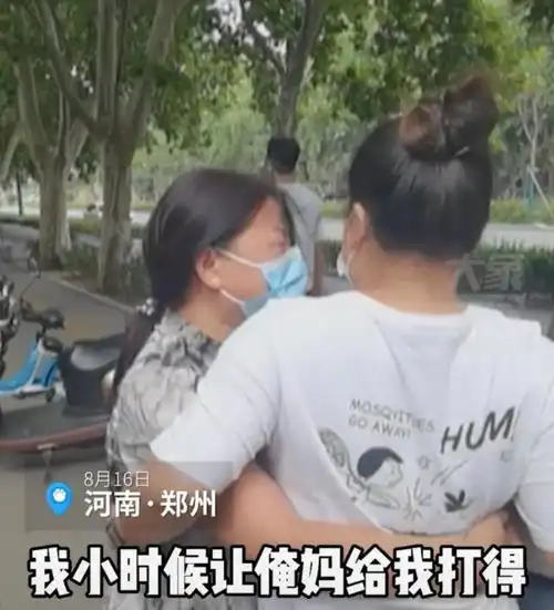 社会头像大全女生出走