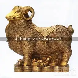 钱币羊铜雕铜雕羊招财动物铜雕-黄页88网