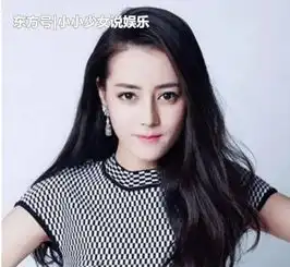 这两个女星的素颜谁更胜一筹关晓彤胜在了年轻,热巴还是太老了