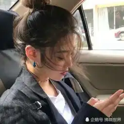 情侣关系确定后,女孩子想第一时间做什么你知道吗