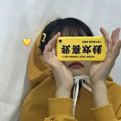 女生头像带花真人厉害