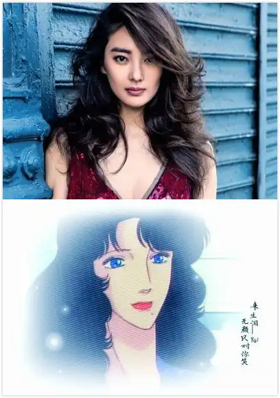 详解日漫猫眼三姐妹真人版网友高呼张雨绮徐冬冬毛晓彤演三姐妹