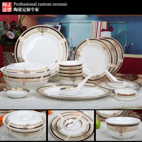 网络114