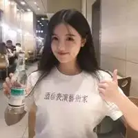 卖萌美女头像图片大全叮