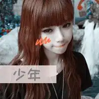 最美校服女生高晴的图片越多越好多了给分至少5张