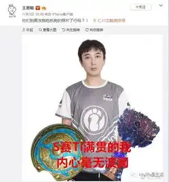 女子赶走追孩子的狗被男子暴打这狗是我儿子