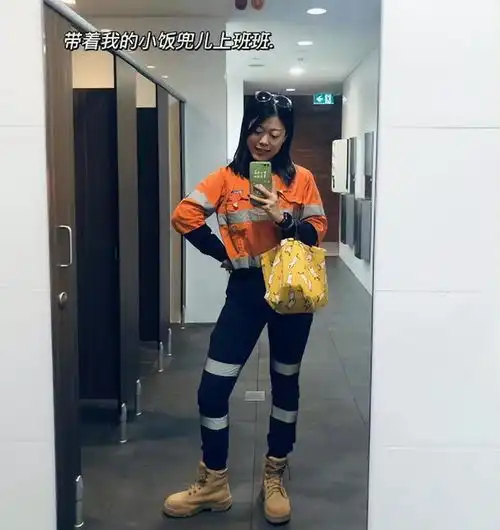 我90后,澳洲女矿工,灰头土脸是工作日常,飞出矿区就是都市丽人