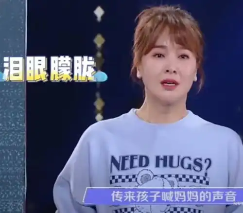章子怡人设翻车演少女被嘲演技不敌左小青,被叫阿姨拉黑粉丝