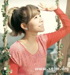 含蓄一点的头像