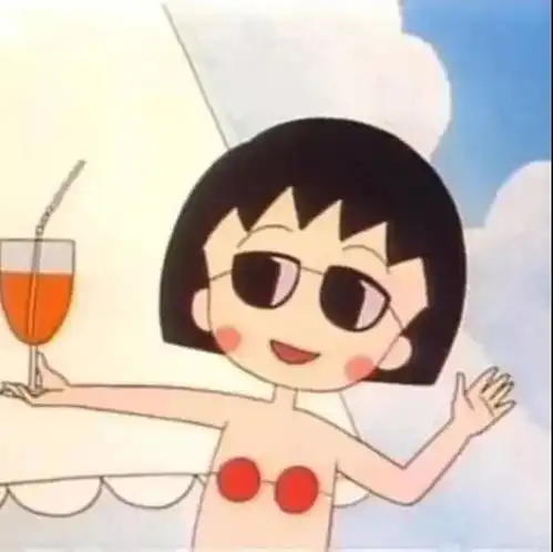 欧美沙雕头像ins女生樱